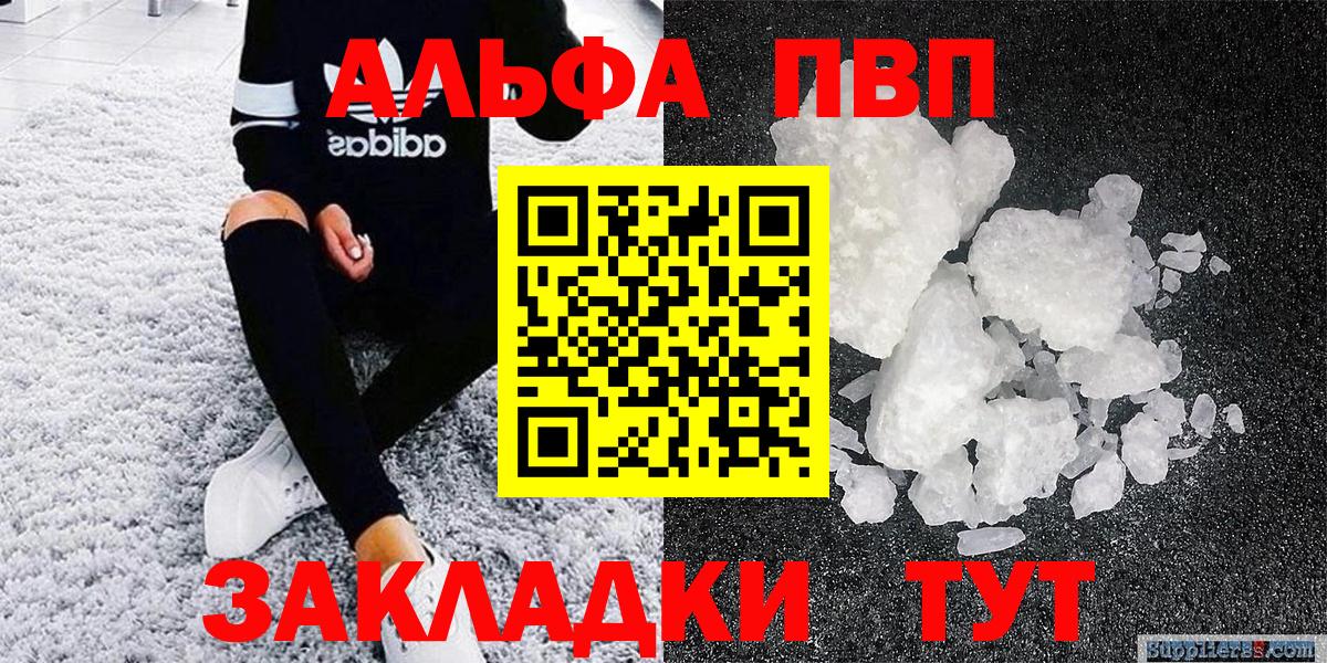 A PVP СК КРИС Ивантеевка