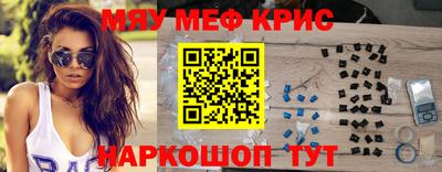 прущая мука Ликино-Дулёво