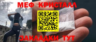 mdma Лесосибирск