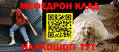 mdma Лесосибирск