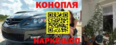 прущая мука Ликино-Дулёво