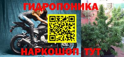 mdma Лесосибирск