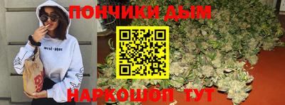 mdma Лесосибирск