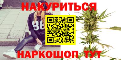 прущая мука Ликино-Дулёво