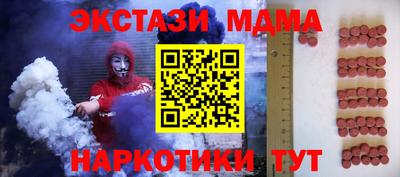 прущая мука Ликино-Дулёво