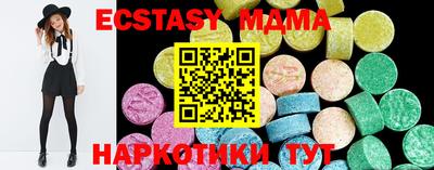 прущая мука Ликино-Дулёво