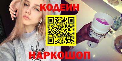 прущая мука Ликино-Дулёво