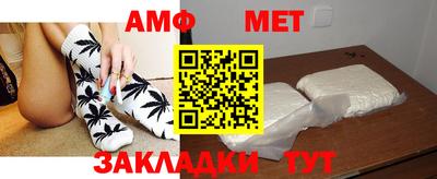 прущая мука Ликино-Дулёво