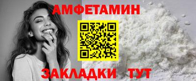 прущая мука Ликино-Дулёво