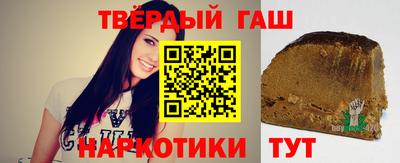 прущая мука Ликино-Дулёво