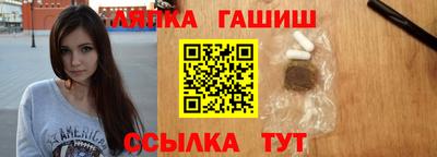mdma Лесосибирск