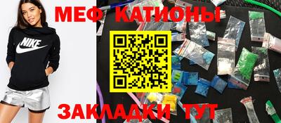 mdma Лесосибирск