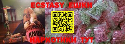 прущая мука Ликино-Дулёво