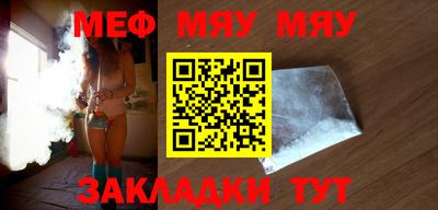 прущая мука Ликино-Дулёво