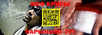 прущая мука Ликино-Дулёво