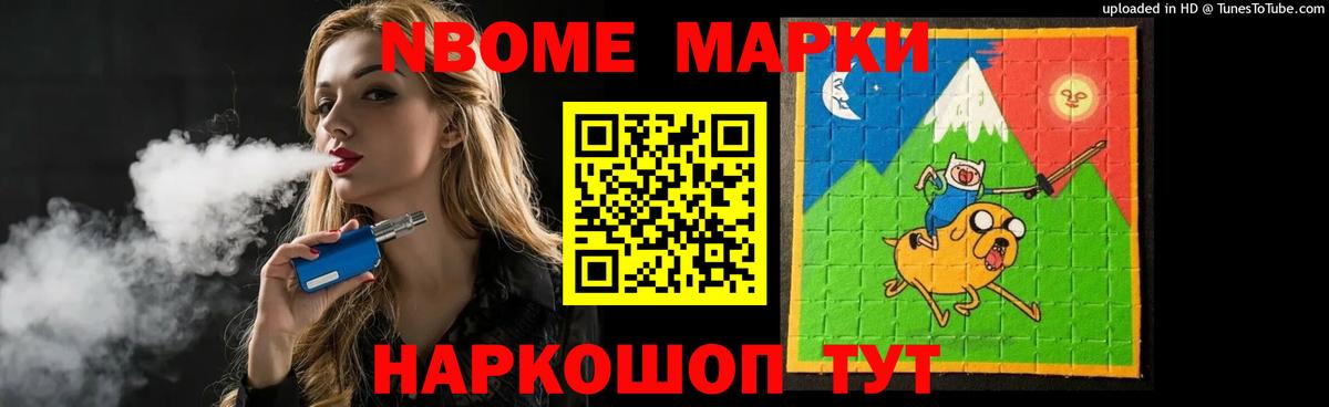 ЛСД экстази кислота Ивантеевка